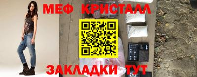 mdpv Старая Купавна