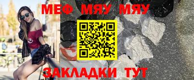 mdpv Старая Купавна