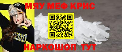 ALPHA-PVP Тверь