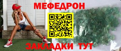 кокаин премиум Среднеуральск