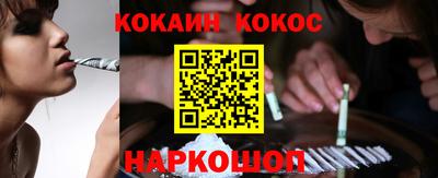 mdpv Старая Купавна