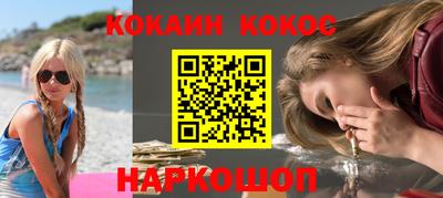 ALPHA-PVP Тверь