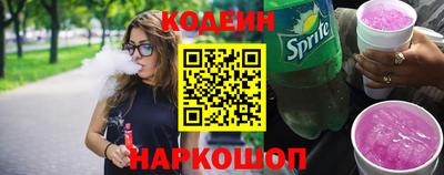 метадон Ставрополь