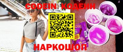mdpv Старая Купавна