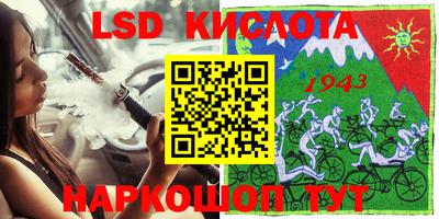 каннабис Татарск