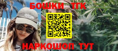 метадон Ставрополь