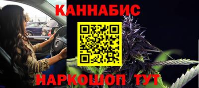 бутик Тара