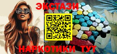 mdpv Старая Купавна