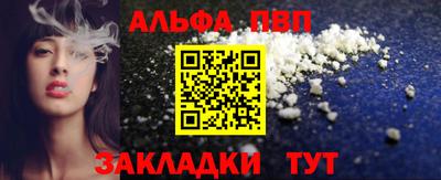 бутик Тара