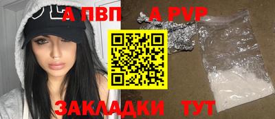 кокаин премиум Среднеуральск