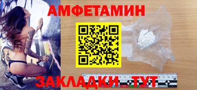 mdpv Старая Купавна