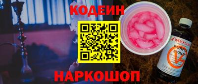 mdpv Старая Купавна