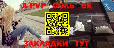 кокаин премиум Среднеуральск