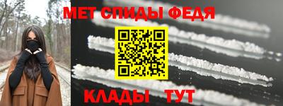 mdpv Старая Купавна
