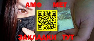 mdpv Старая Купавна