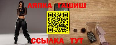 кокаин премиум Среднеуральск
