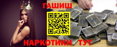 кокаин премиум Среднеуральск
