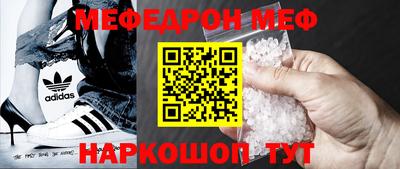 кокаин премиум Среднеуральск