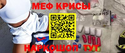ALPHA-PVP Тверь