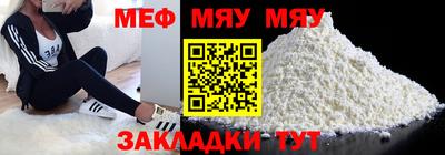 кокаин премиум Среднеуральск