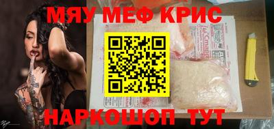 кокаин премиум Среднеуральск