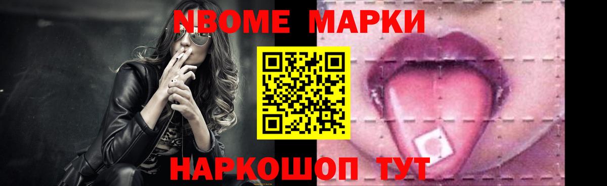 Краснодар  LSD-25 экстази  Вход с VPN  Лсд 25 экстази кислота  LSD-25 экстази ecstasy 